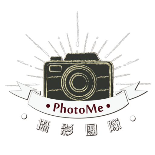 PhotoMe 攝影團隊